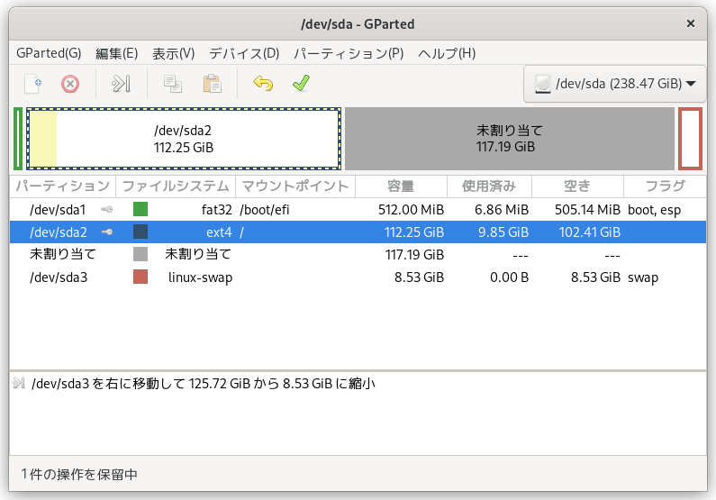 sda2選択